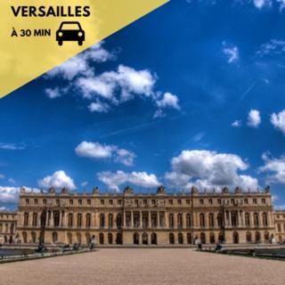 ヴィルジュスト Paris Houseヴィラ エクステリア 写真